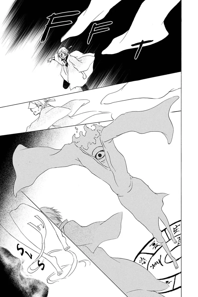 Natsume Yuujinchou Chapter 51 - 28