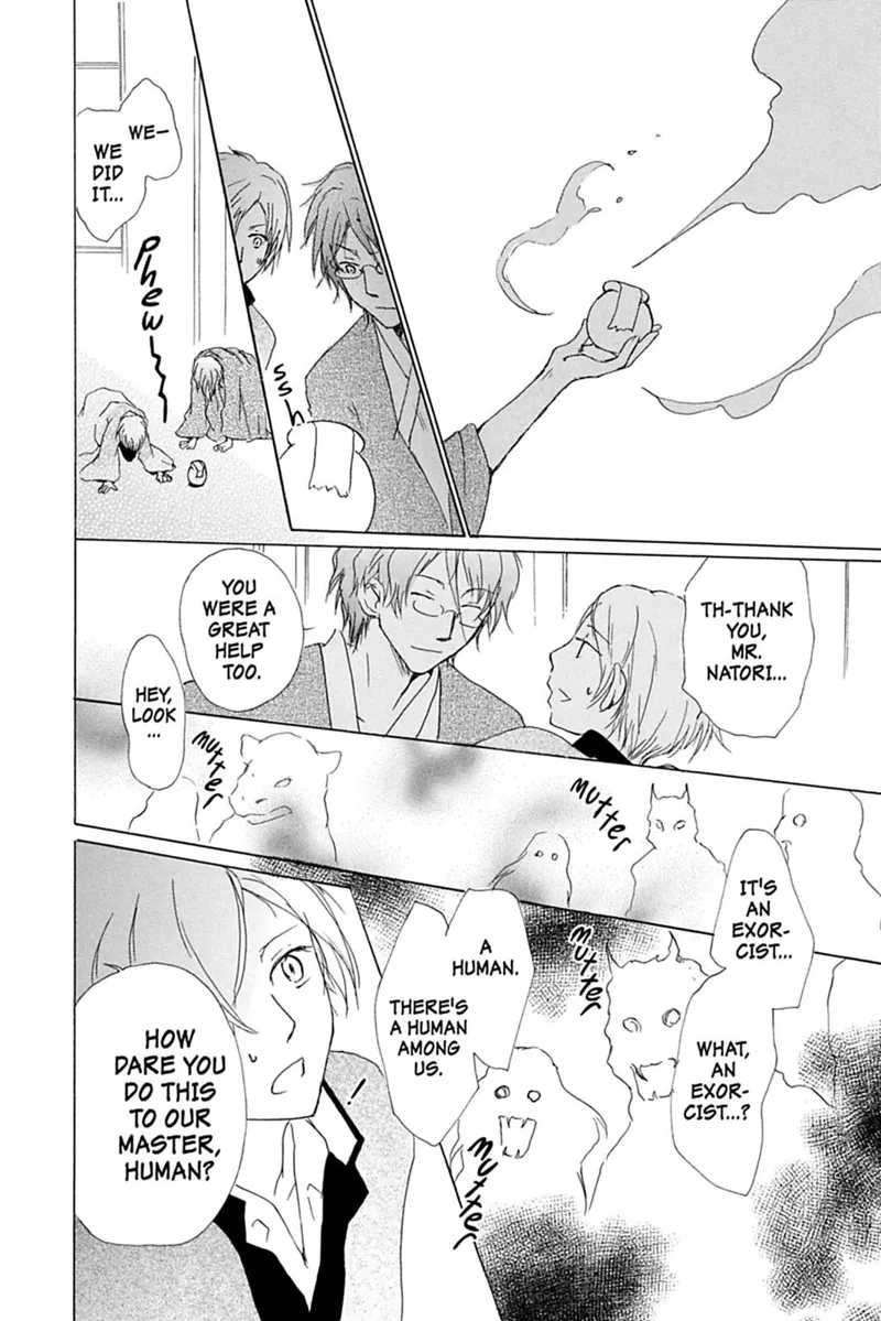 Natsume Yuujinchou Chapter 51 - 31