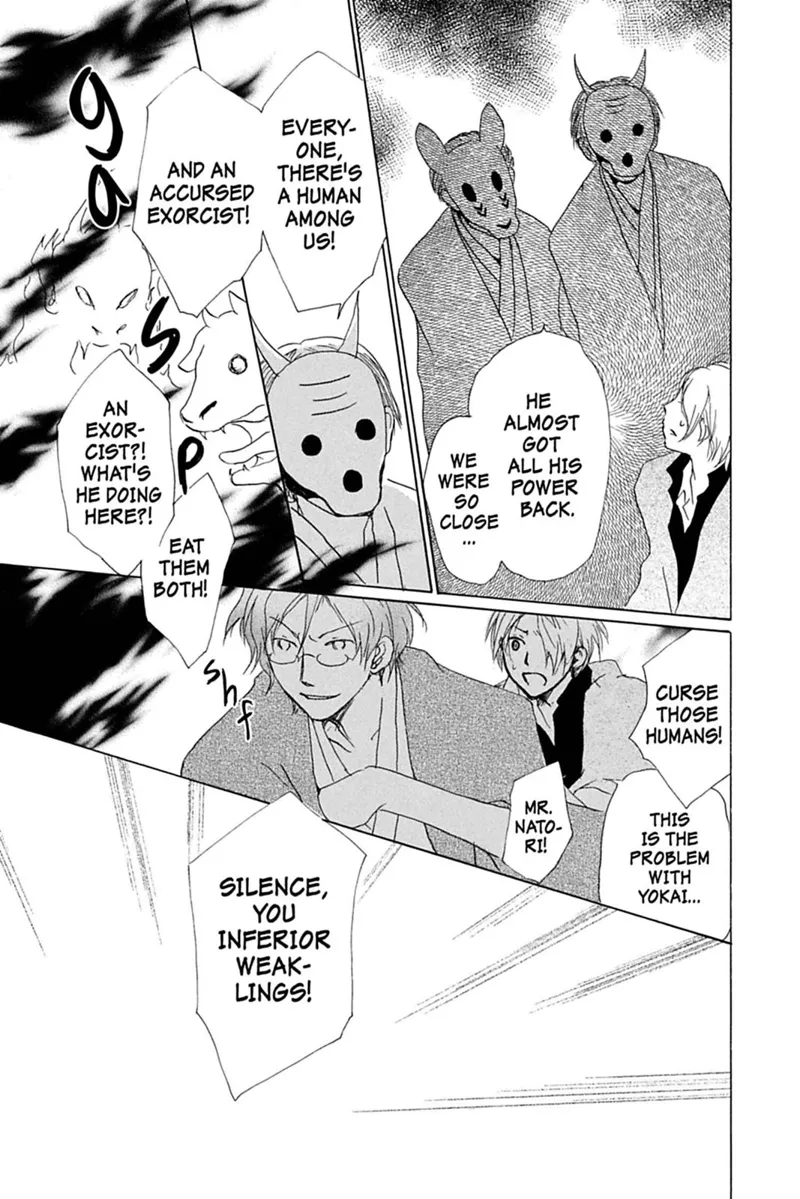 Natsume Yuujinchou Chapter 51 - 32