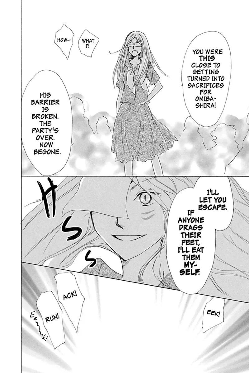 Natsume Yuujinchou Chapter 51 - 33