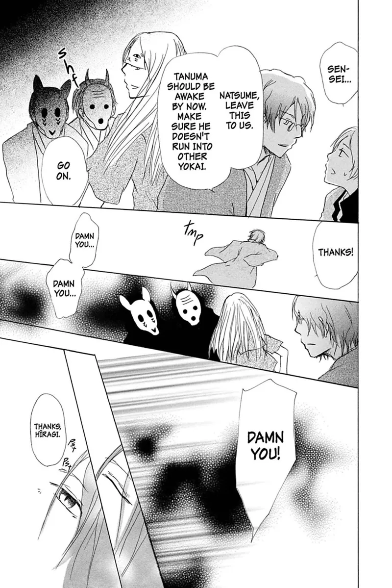 Natsume Yuujinchou Chapter 51 - 34