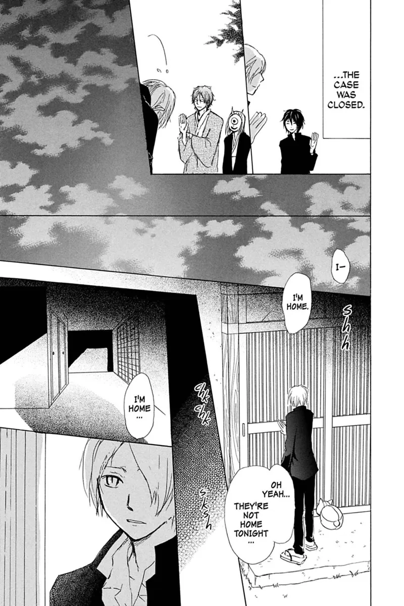 Natsume Yuujinchou Chapter 51 - 40