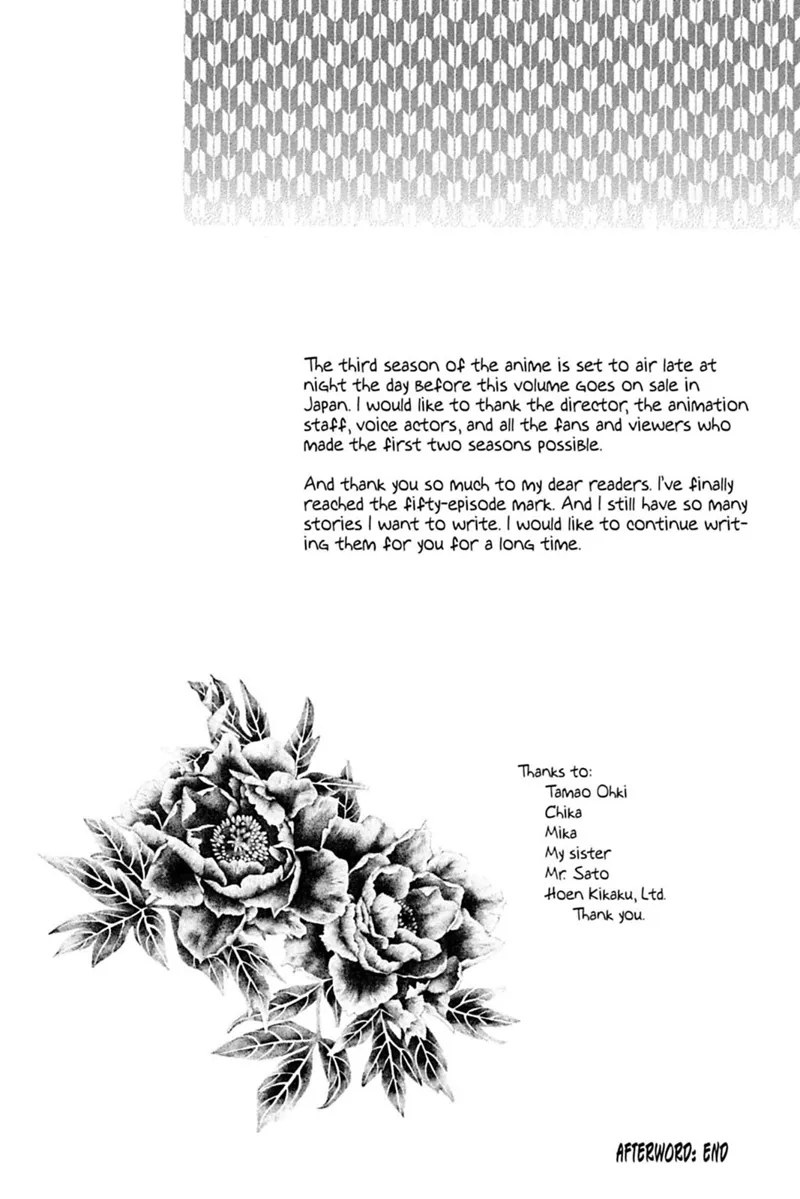 Natsume Yuujinchou Chapter 51 - 45