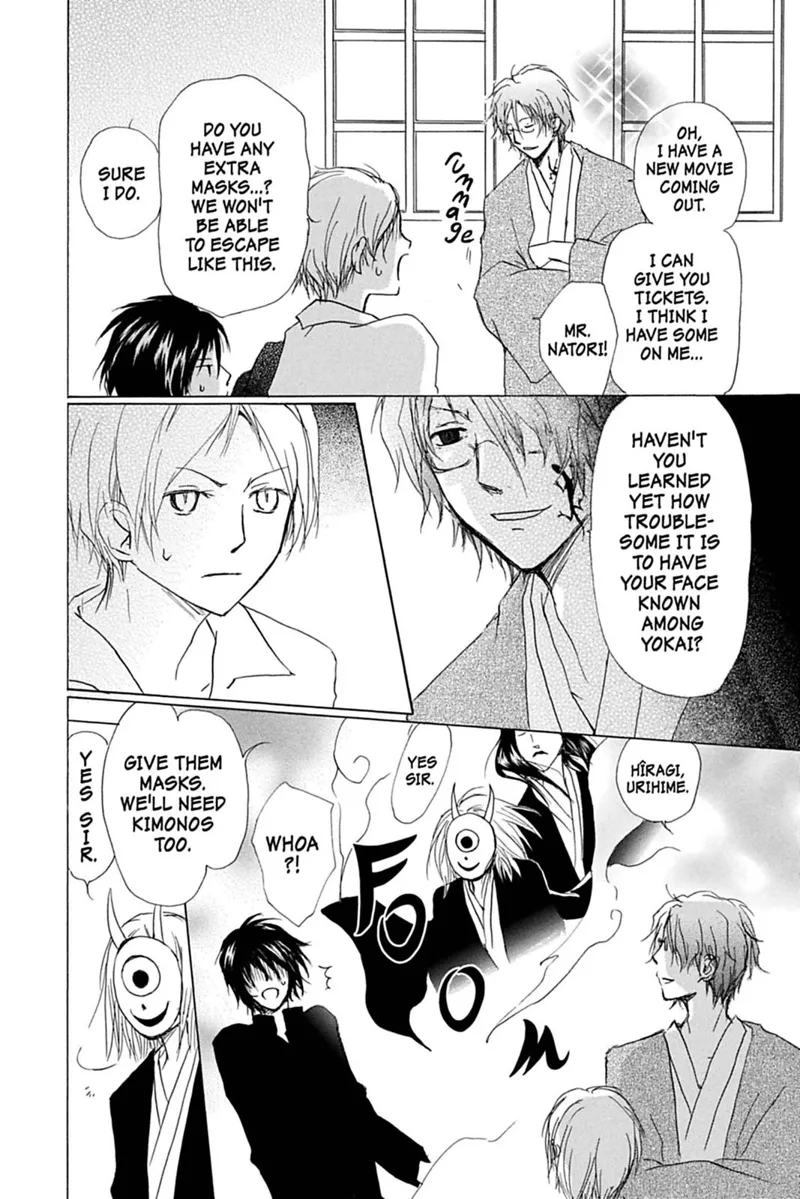Natsume Yuujinchou Chapter 51 - 5
