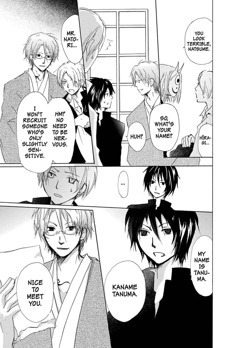 Natsume Yuujinchou Chapter 51 - 6