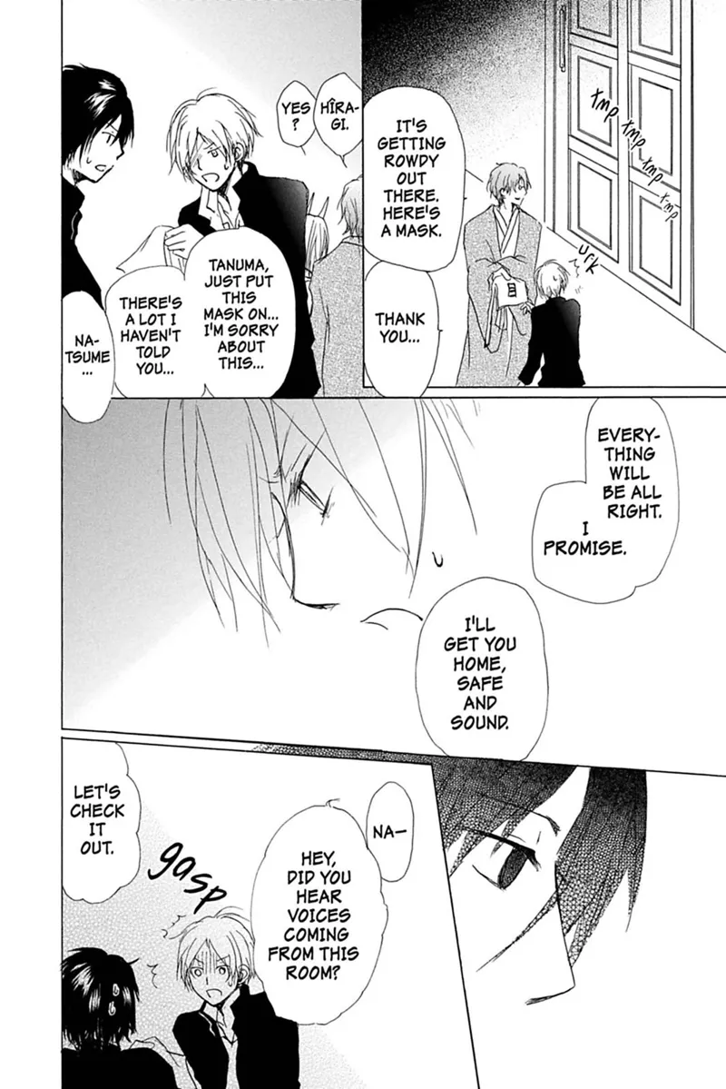 Natsume Yuujinchou Chapter 51 - 7