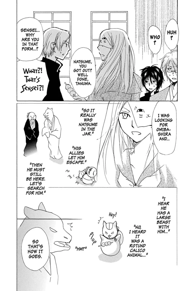 Natsume Yuujinchou Chapter 51 - 9
