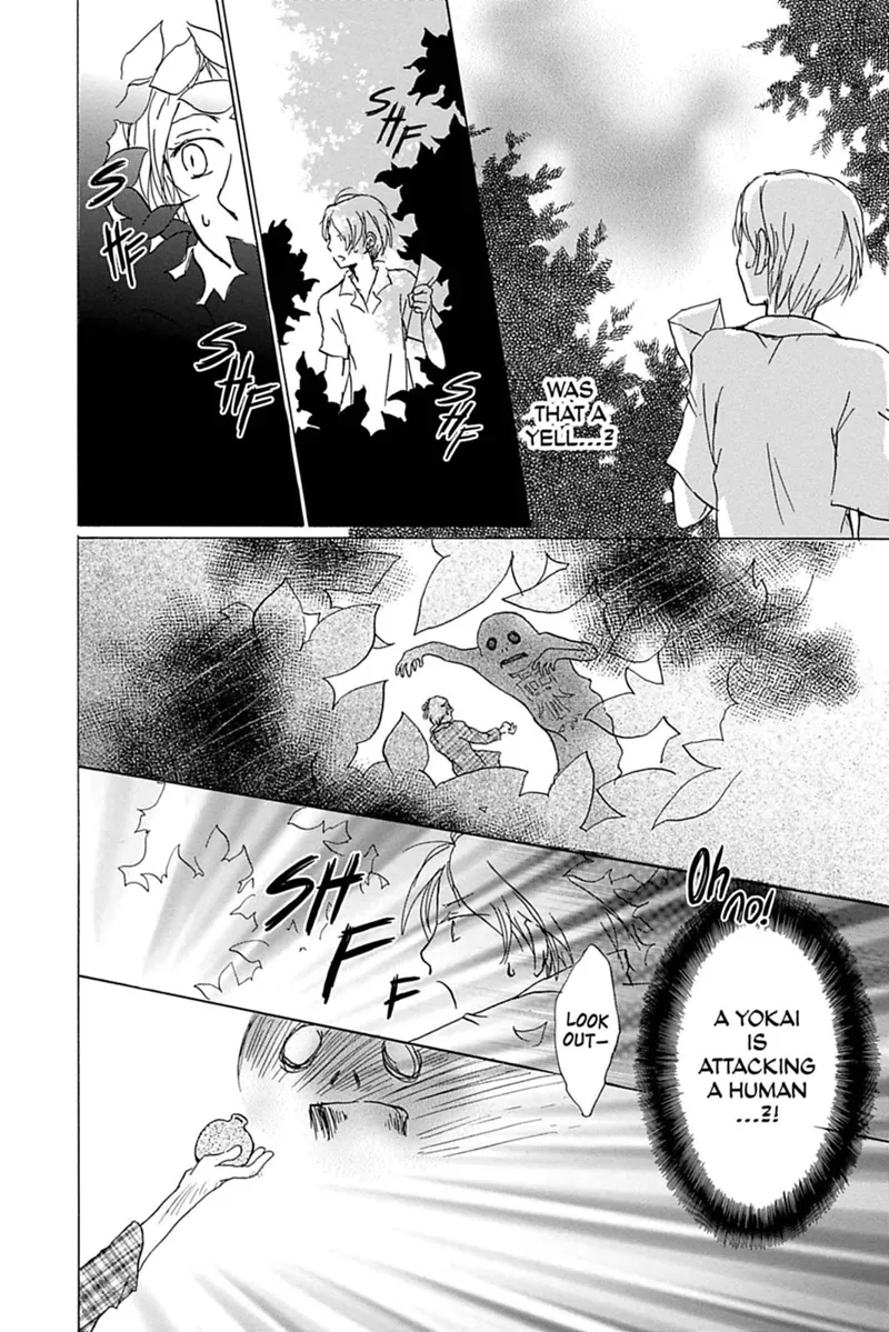 Natsume Yuujinchou Chapter 52 - 11