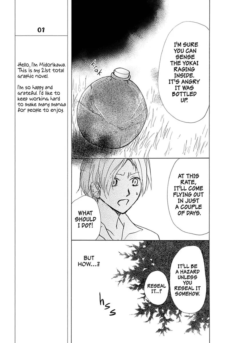 Natsume Yuujinchou Chapter 52 - 16
