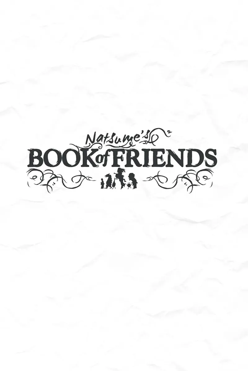 Natsume Yuujinchou Chapter 52 - 2