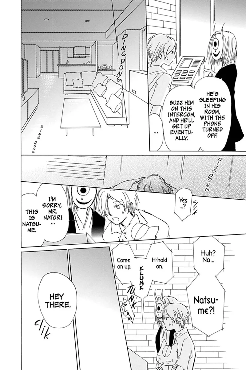 Natsume Yuujinchou Chapter 52 - 21