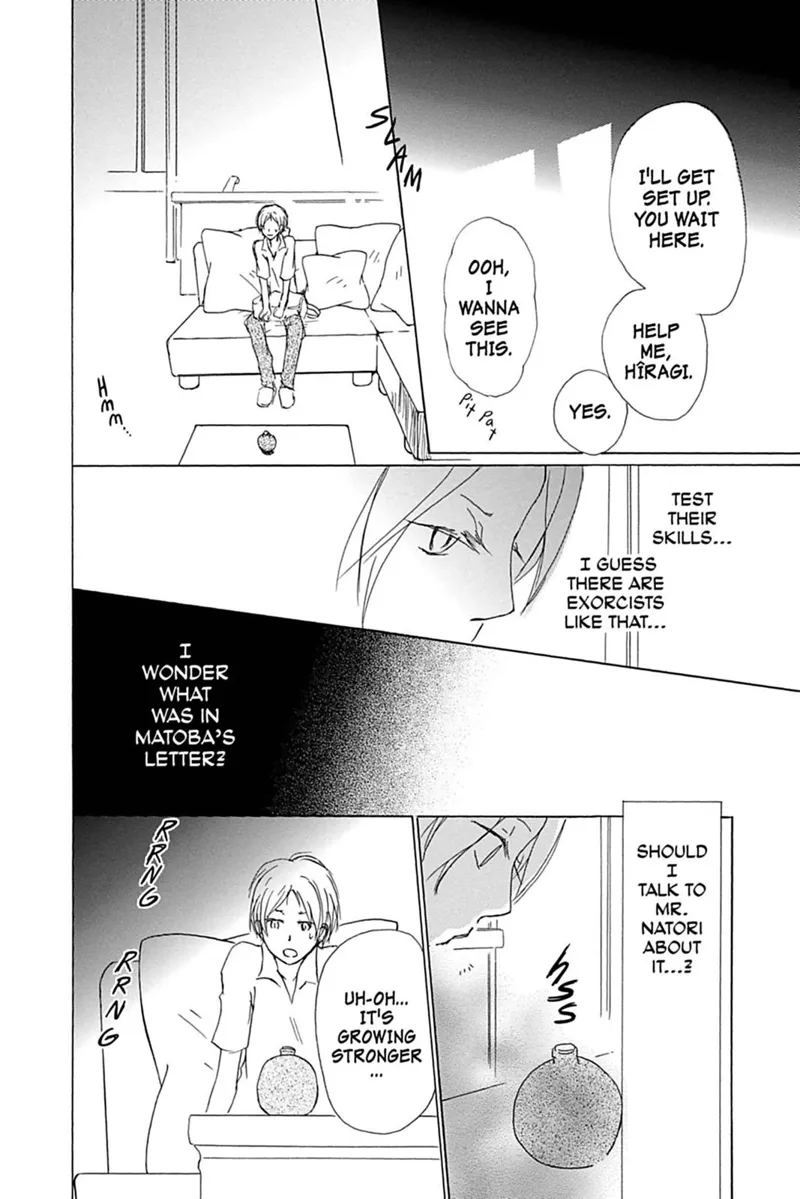Natsume Yuujinchou Chapter 52 - 25