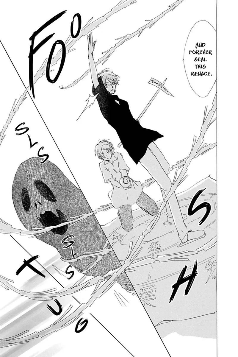 Natsume Yuujinchou Chapter 52 - 30