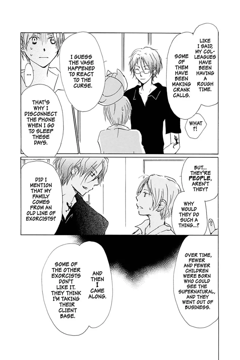 Natsume Yuujinchou Chapter 52 - 32