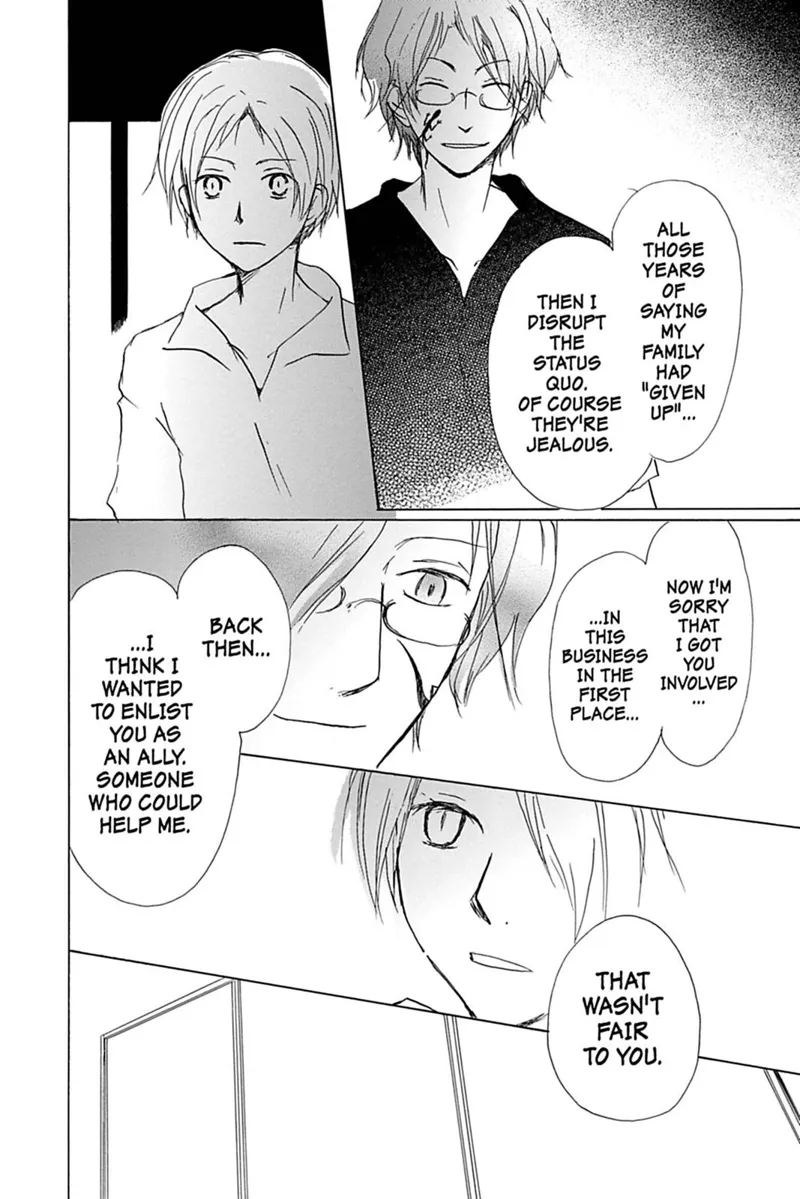 Natsume Yuujinchou Chapter 52 - 33