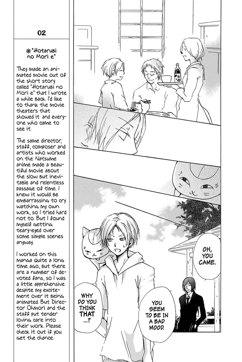 Natsume Yuujinchou Chapter 53 - 12