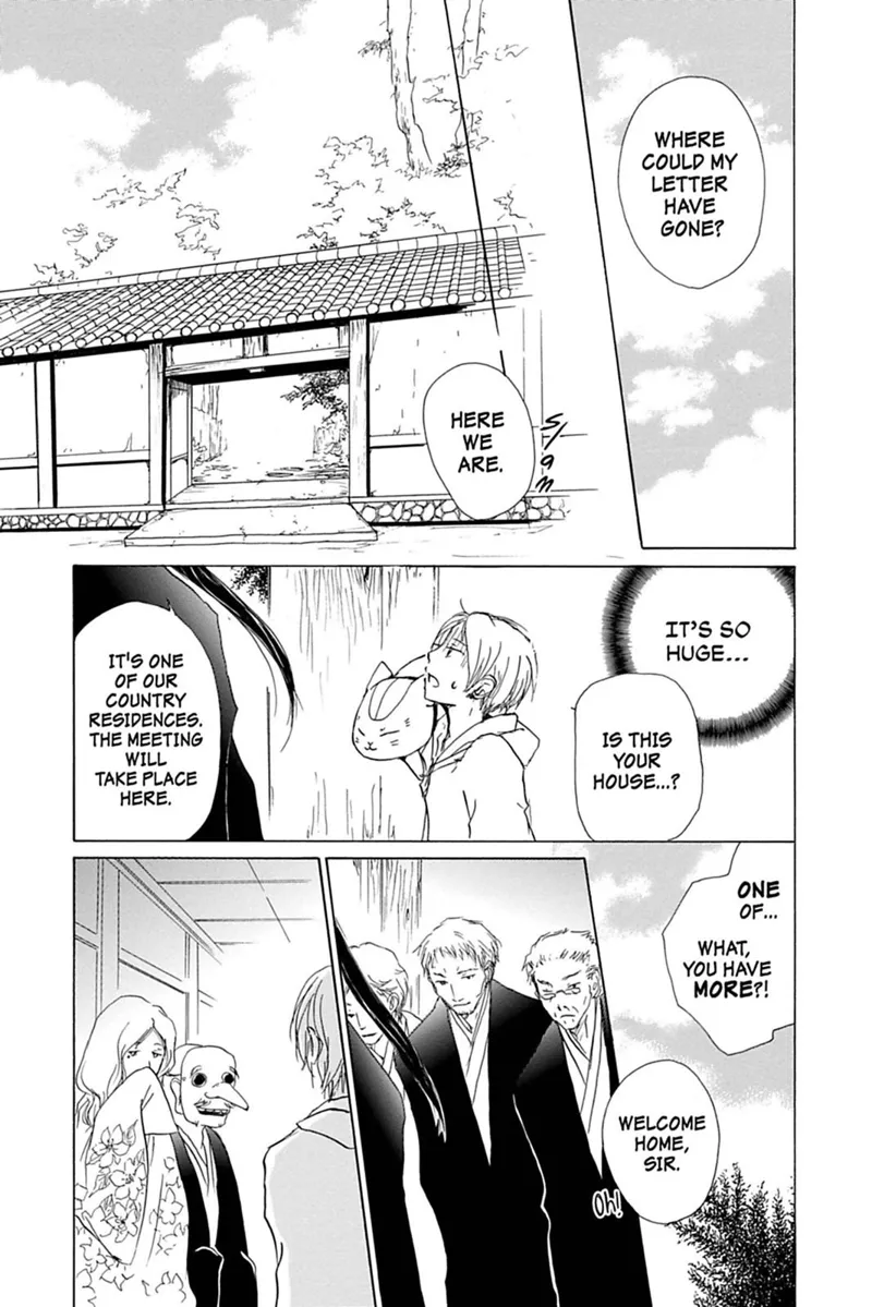 Natsume Yuujinchou Chapter 53 - 14