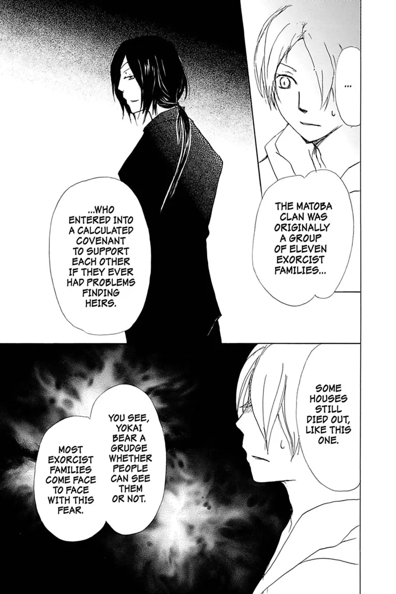 Natsume Yuujinchou Chapter 53 - 16