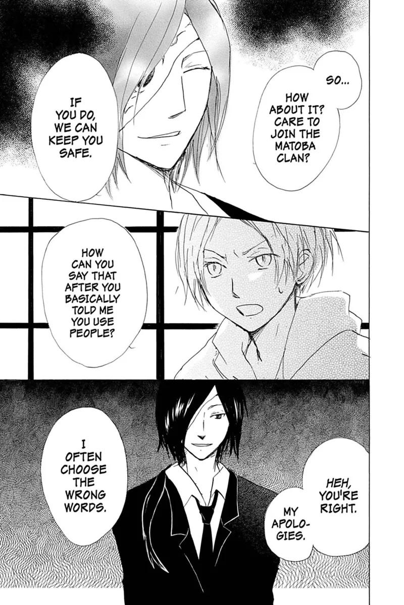 Natsume Yuujinchou Chapter 53 - 18