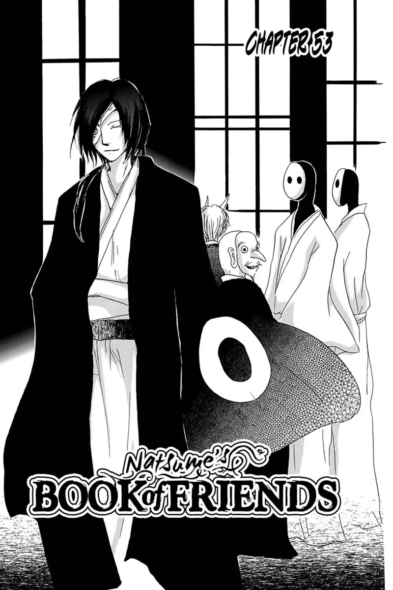 Natsume Yuujinchou Chapter 53 - 2