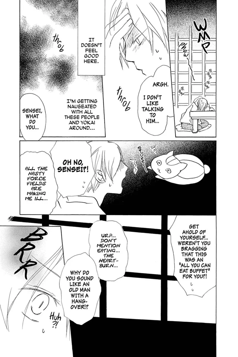 Natsume Yuujinchou Chapter 53 - 20