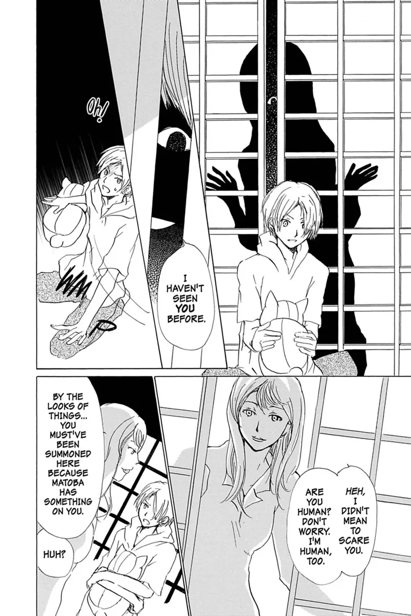 Natsume Yuujinchou Chapter 53 - 21