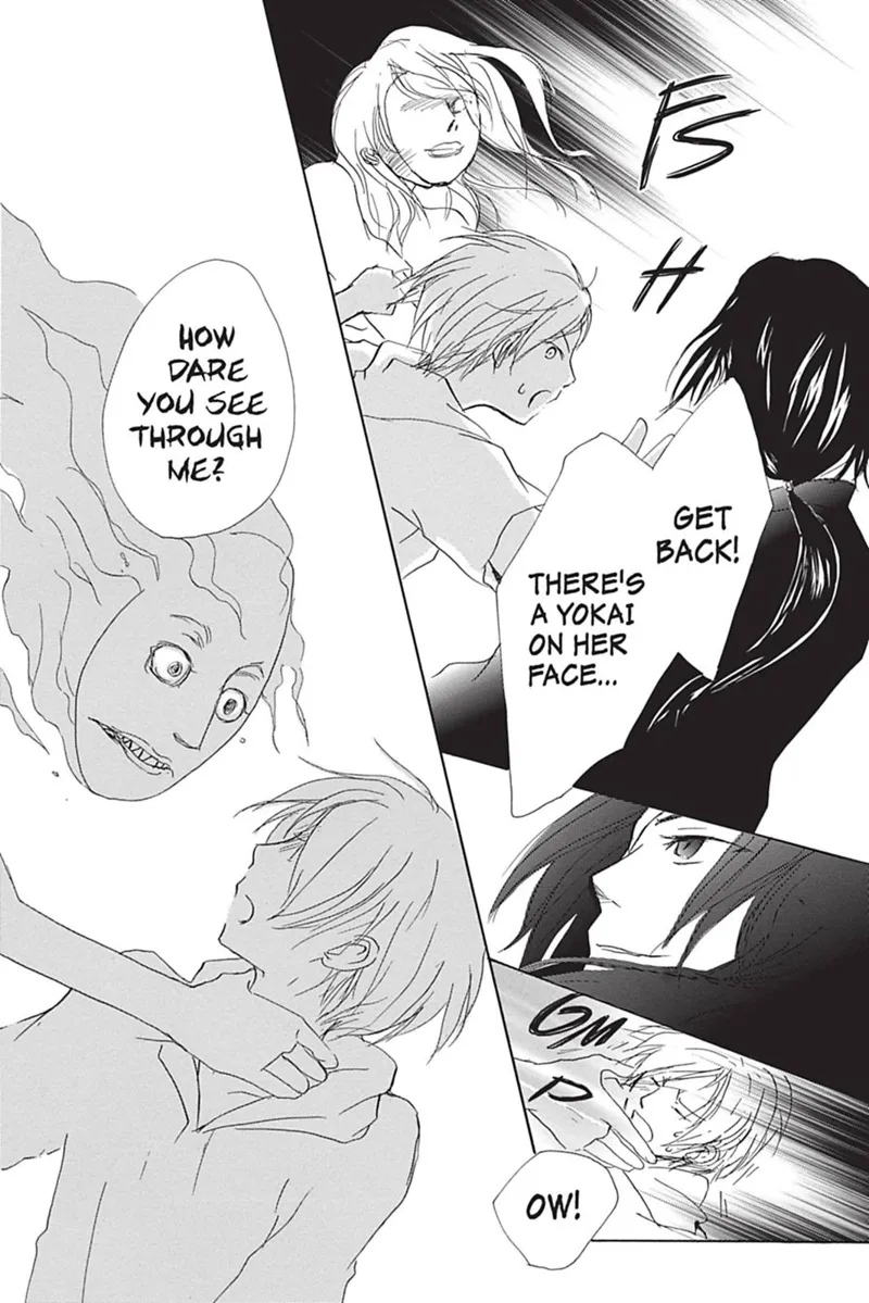Natsume Yuujinchou Chapter 53 - 25