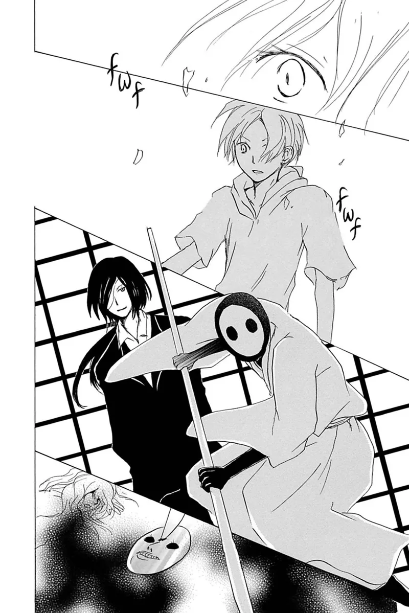 Natsume Yuujinchou Chapter 53 - 27