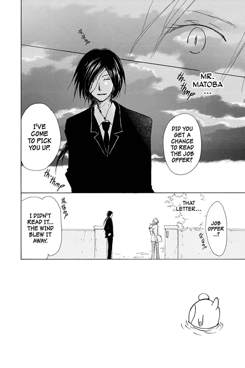 Natsume Yuujinchou Chapter 53 - 3