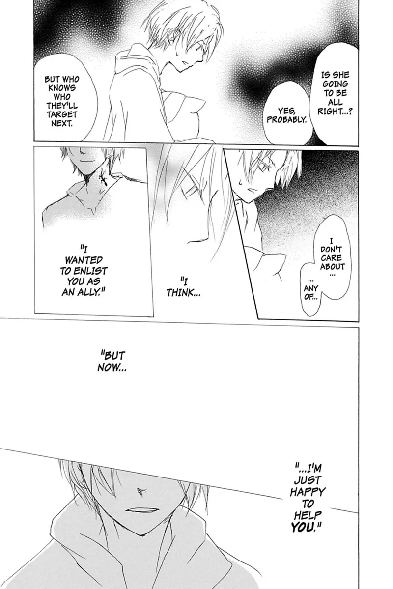 Natsume Yuujinchou Chapter 53 - 30
