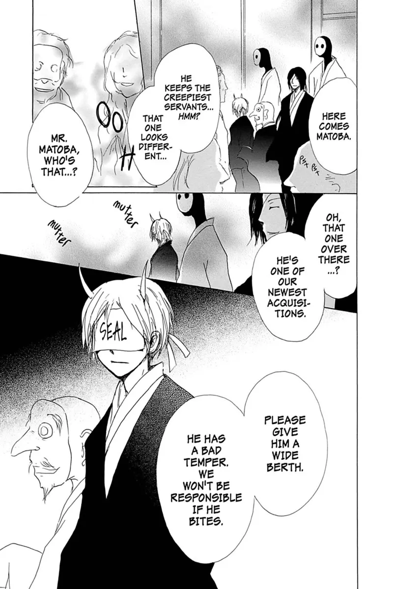 Natsume Yuujinchou Chapter 53 - 32