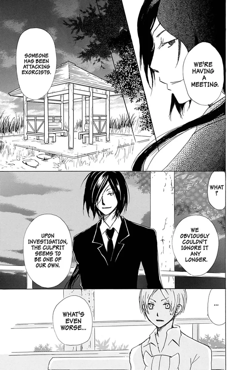 Natsume Yuujinchou Chapter 53 - 6