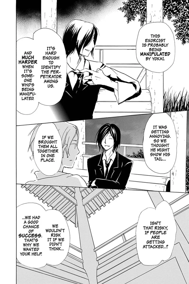 Natsume Yuujinchou Chapter 53 - 7