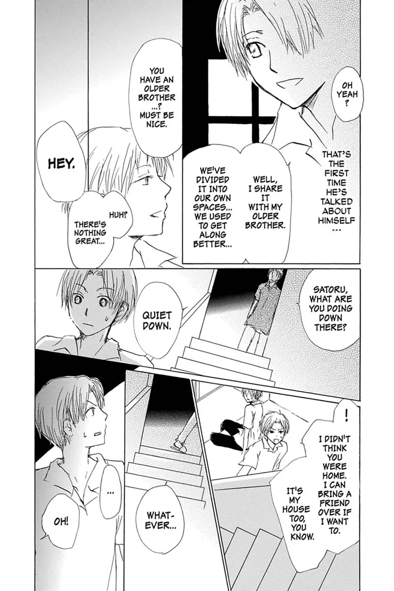Natsume Yuujinchou Chapter 54.5 - 12