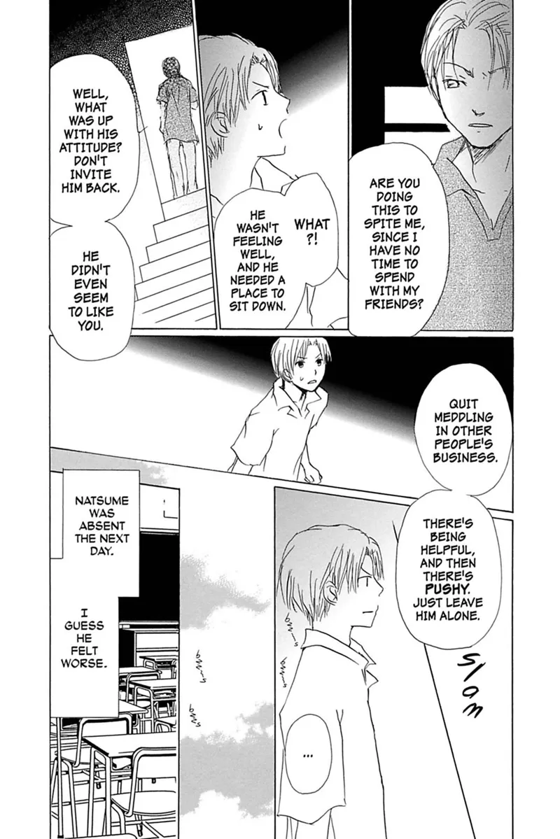 Natsume Yuujinchou Chapter 54.5 - 14