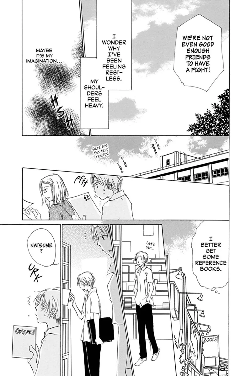 Natsume Yuujinchou Chapter 54.5 - 19