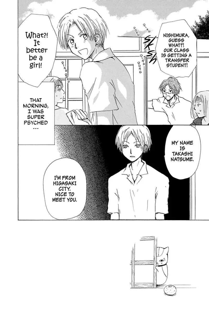 Natsume Yuujinchou Chapter 54.5 - 2