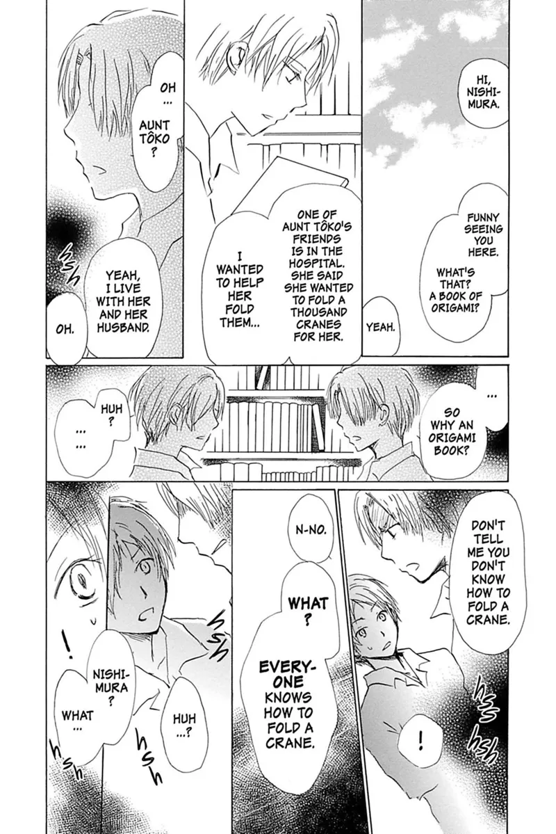 Natsume Yuujinchou Chapter 54.5 - 20