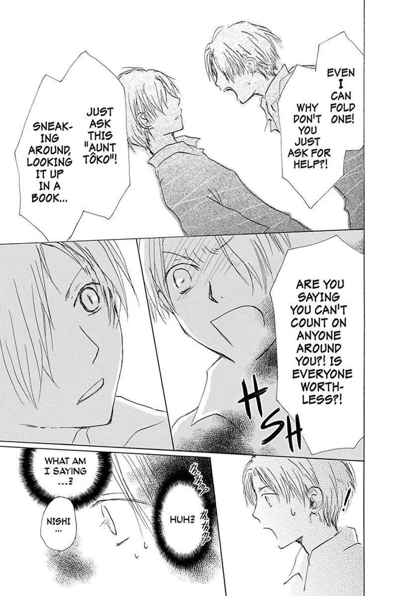 Natsume Yuujinchou Chapter 54.5 - 21