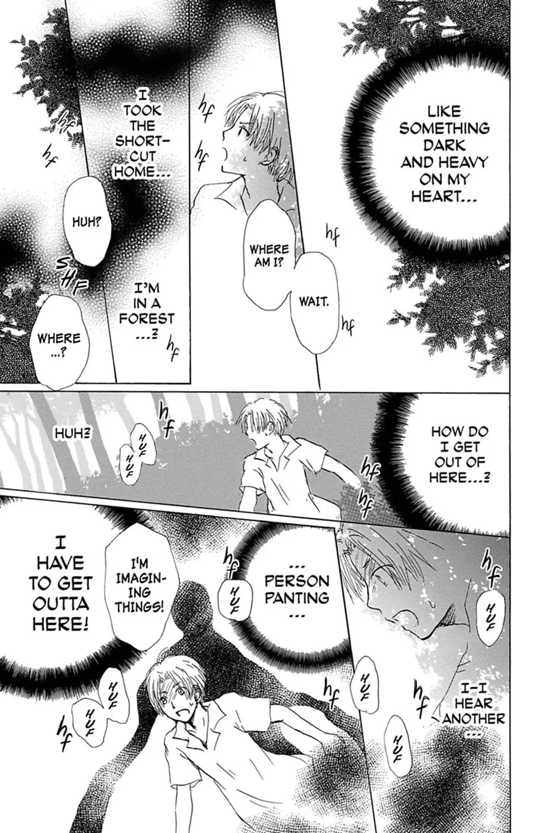 Natsume Yuujinchou Chapter 54.5 - 23