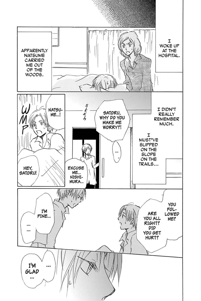 Natsume Yuujinchou Chapter 54.5 - 27