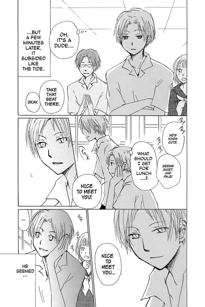 Natsume Yuujinchou Chapter 54.5 - 3