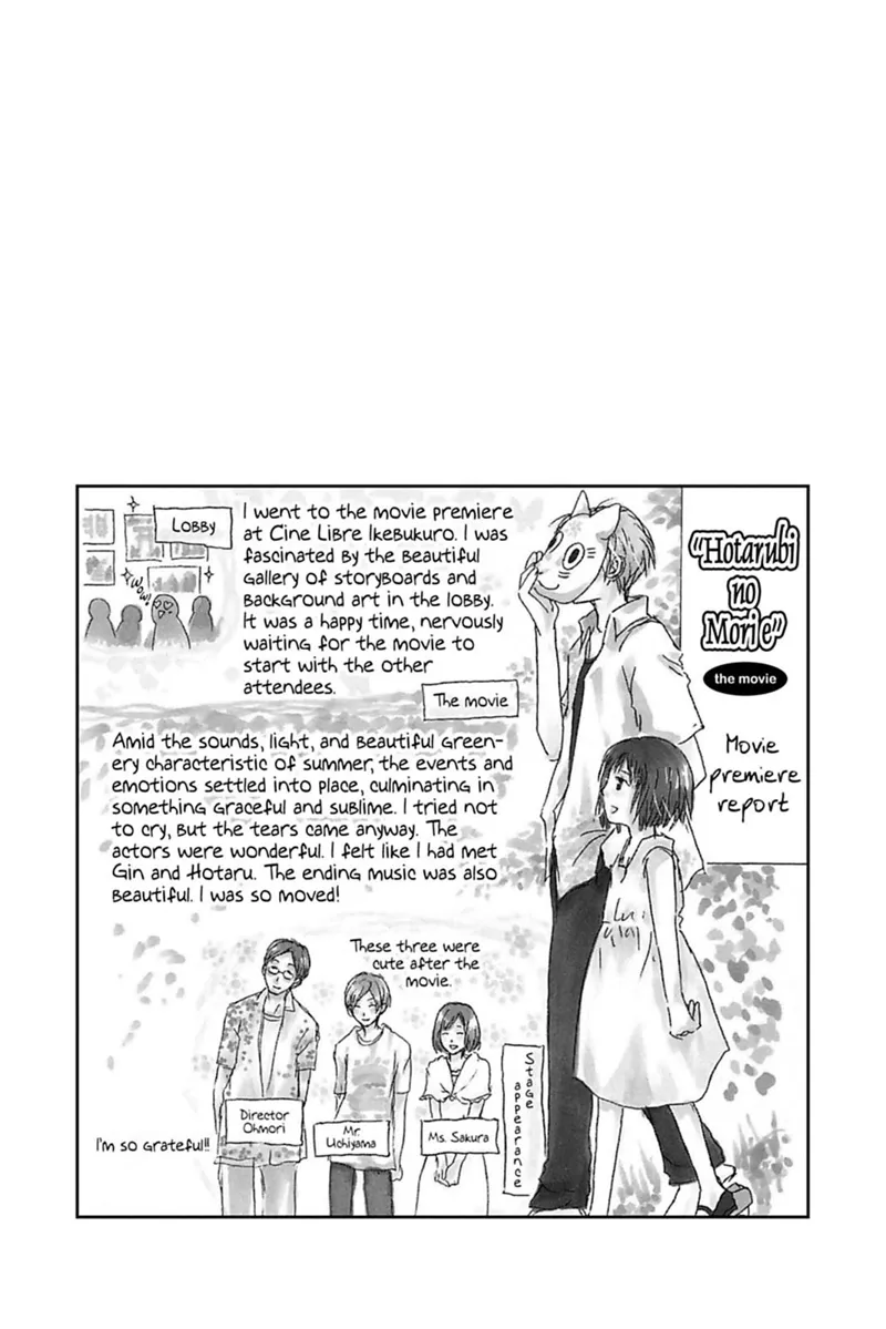 Natsume Yuujinchou Chapter 54.5 - 32