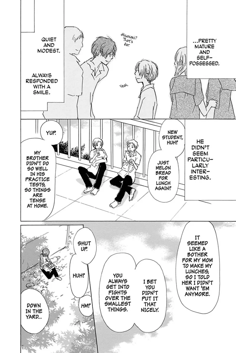 Natsume Yuujinchou Chapter 54.5 - 4
