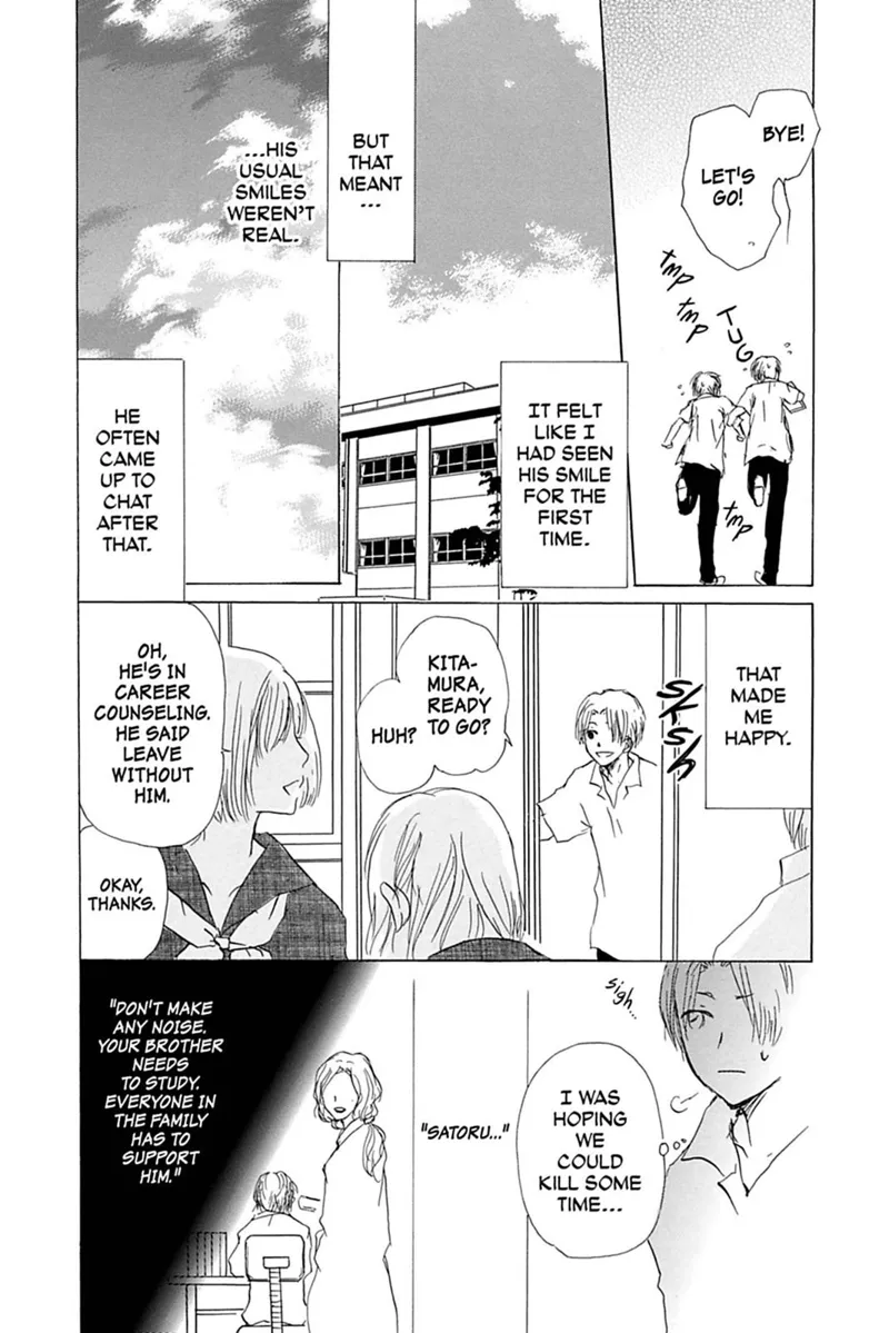 Natsume Yuujinchou Chapter 54.5 - 8