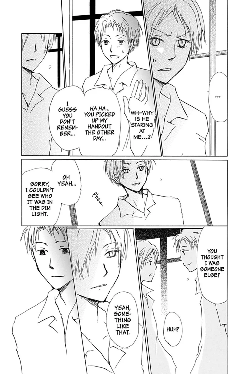 Natsume Yuujinchou Chapter 54.6 - 11