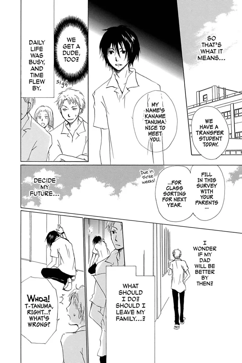 Natsume Yuujinchou Chapter 54.6 - 16