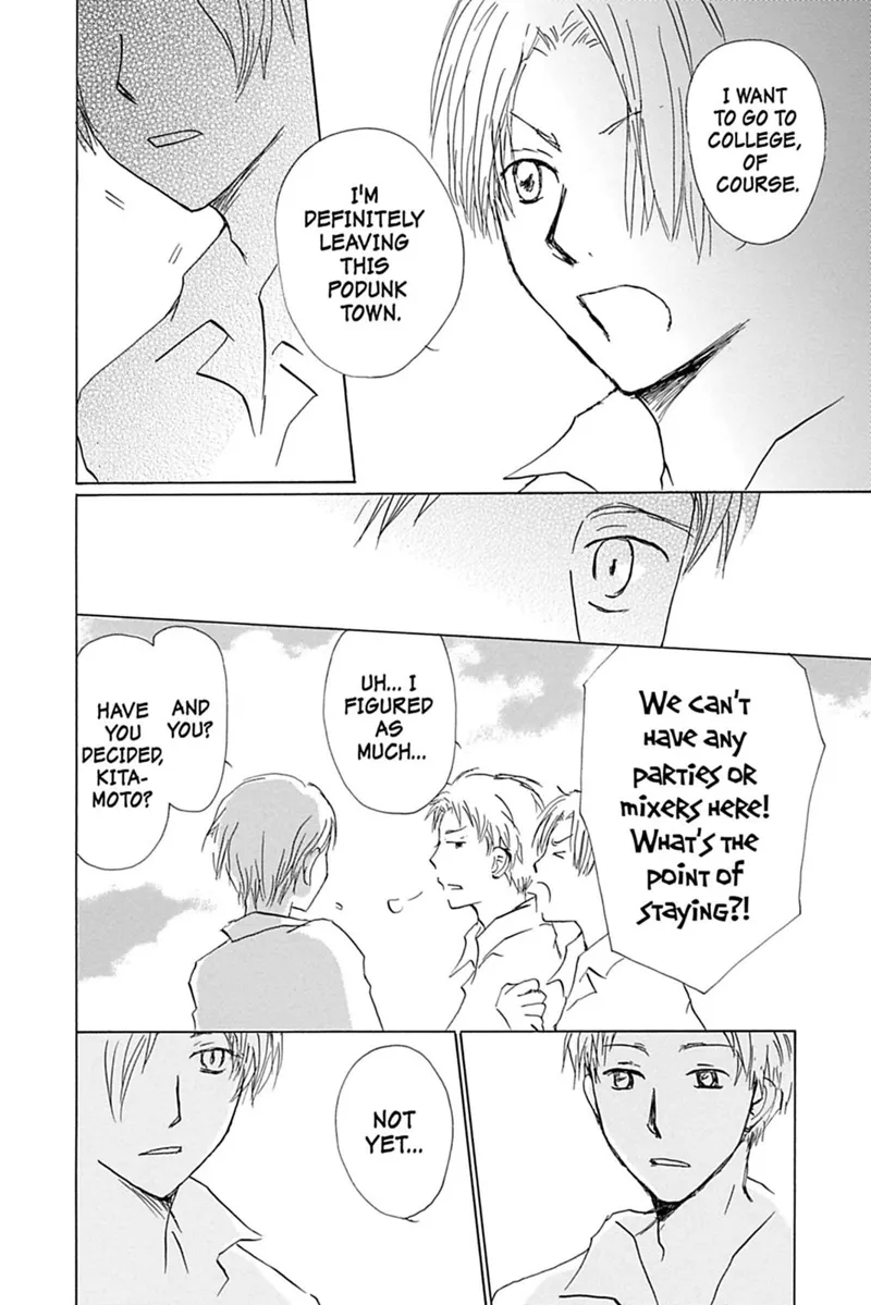 Natsume Yuujinchou Chapter 54.6 - 20