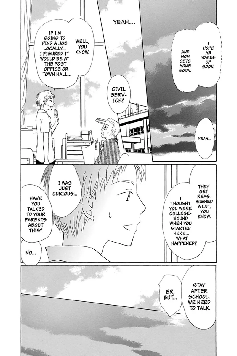 Natsume Yuujinchou Chapter 54.6 - 24
