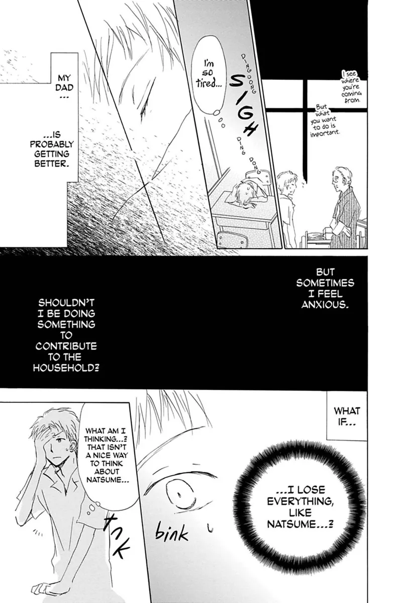 Natsume Yuujinchou Chapter 54.6 - 25